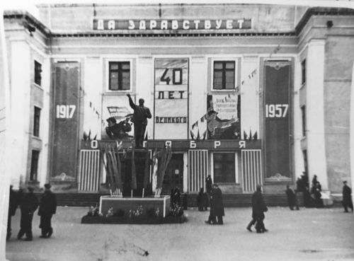 Из истории Зеленодольска: «Дворцовые» университеты художника Халимжана Сибгатуллина
