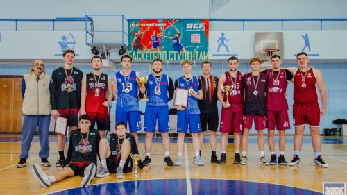Команда КФУ победила в турнире по баскетболу среди вузов