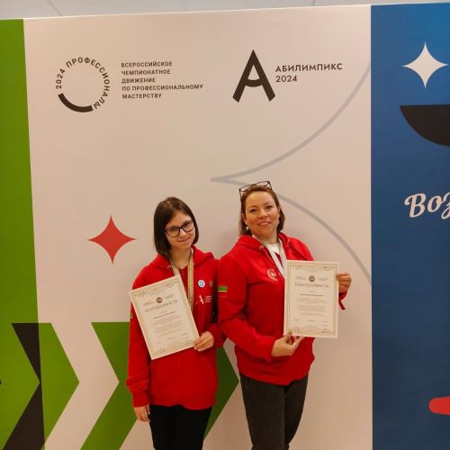 Рустам Минниханов — призерам чемпионата «Профессионалы»: Мы гордимся вами!