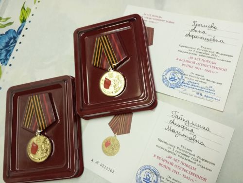 В Зеленодольском районе вручили медали в честь 80-летия Победы в Великой Отечественной войне