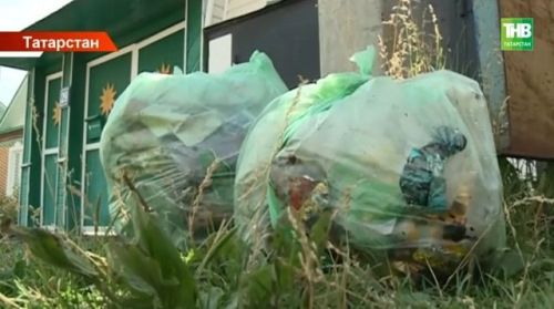 Жители трех сел Зеленодольского района годами получают счета за несуществующий вывоз мусора