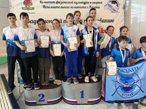 Зеленодольские спортсмены — в числе победителей Республиканских соревнований по плаванию «Юные Надежды-2025»