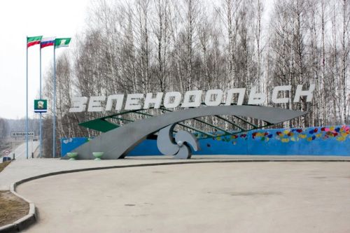 Где поставить стелу «Город трудовой доблести»?