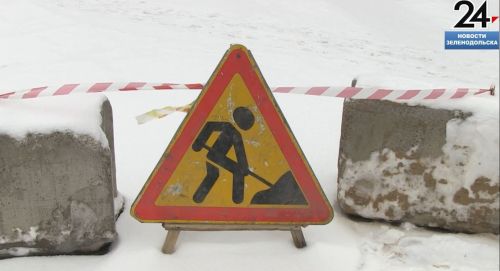 На проспекте Строителей обвалился коллектор, который полностью меняли 10 лет назад