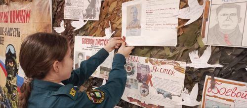 Васильевские кадеты приняли участие в мастер-классе «Георгиевская лента»