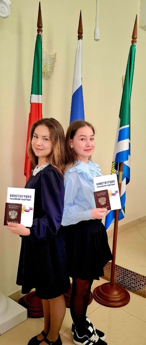 В Зеленодольске состоялось торжественное вручение паспортов ребятам, достигшим 14-летнего возраста