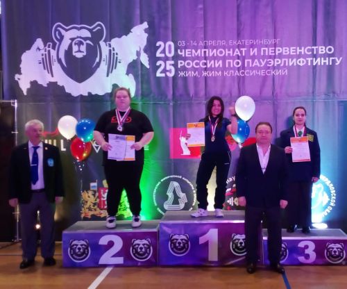 Зеленодолка Айгуль Ситдикова стала абсолютной чемпионкой России и установила рекорд