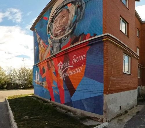 Зеленодолец предлагает сделать граффити на улице Гагарина