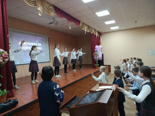 В 10-й гимназии Зеленодольска провели День космонавтики
