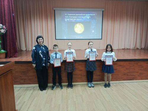 В 10-й гимназии Зеленодольска провели День космонавтики