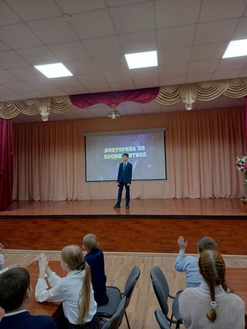 В 10-й гимназии Зеленодольска провели День космонавтики