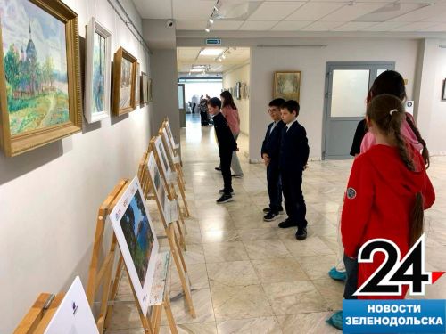 В Зеленодольске в Детской художественной школе проходит фотовыставка «Балканский мост»