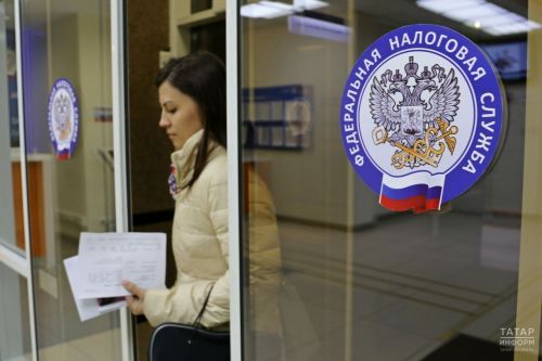 Налоговая напоминает: Кому пора отчитаться о доходах