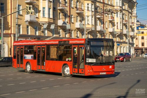 Система общественного транспорта в Татарстане может серьезно изменится