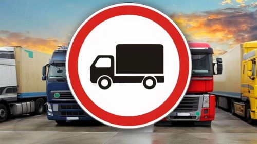 С 1 по 30 апреля в Татарстане введено ограничение на проезд большегрузов