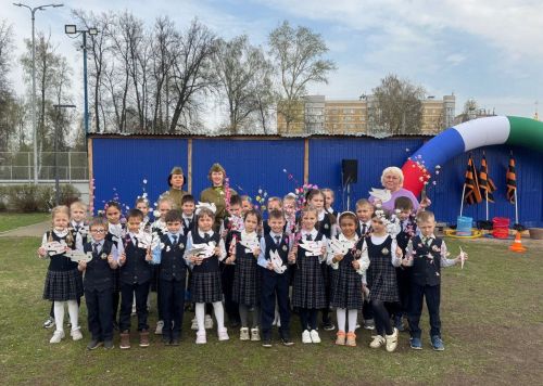 В парке «Авангард» стартовала городская акция «Весна! Победа! Мир!», посвященная 80-летию Великой Победы