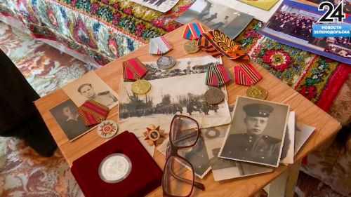 Ветеран Великой Отечественной Войны из Зеленодольска рассказал, как зачищал Украину от бандеровцев
