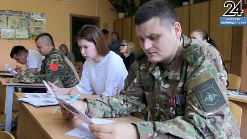 Жители Зеленодольска приняли участие в Международном диктанте на тему ВОВ