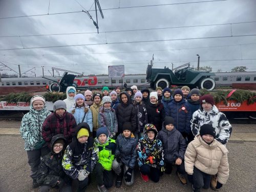 Поезд Победы встретили ученики лицея № 14