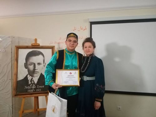 Ученик из Зеленодольского района стал дипломантом Всероссийского конкурса