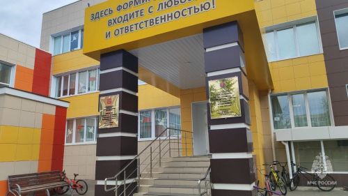 В образовательных учреждениях Зеленодольска провели всероссийские учения по отработке комплексного сценария антитеррористической направленности