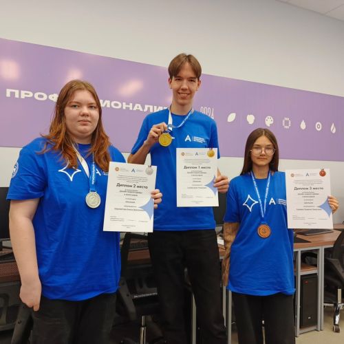 Победы зеленодольских школьников на чемпионате «Абилимпикс»