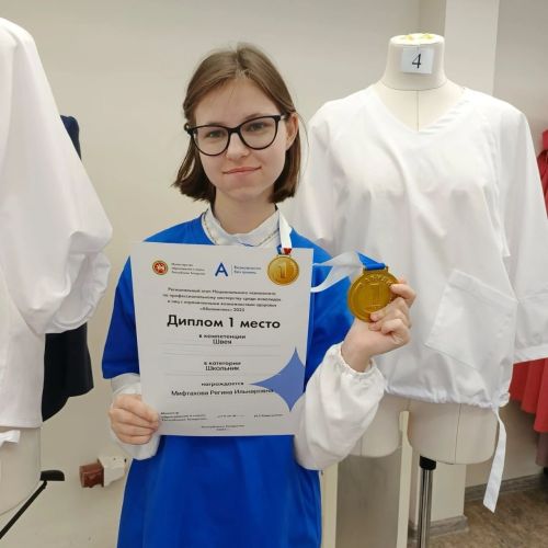 Победы зеленодольских школьников на чемпионате «Абилимпикс»