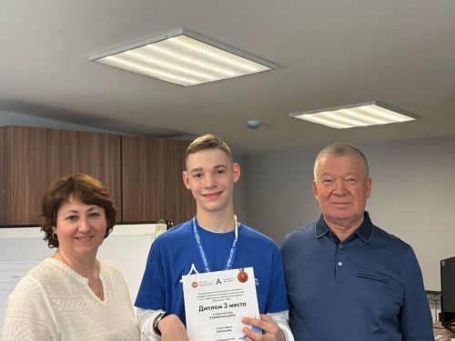 Победы зеленодольских школьников на чемпионате «Абилимпикс»