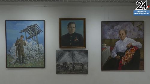 В Зеленодольской галерее открылась выставка, посвященная Великой Отечественной Войне