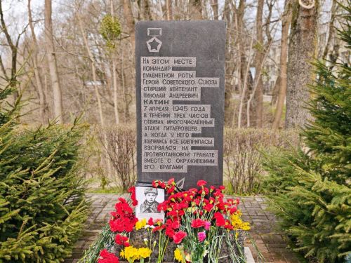 80 лет назад — 9 апреля 1945 года — советские войска взяли Кёнигсберг