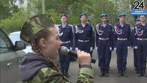 «Фронтовые бригады» подарили Зеленодольским ветеранам мини-концерты на 9 мая