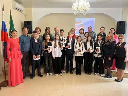 Юным зеленодольцам торжественно вручили паспорта