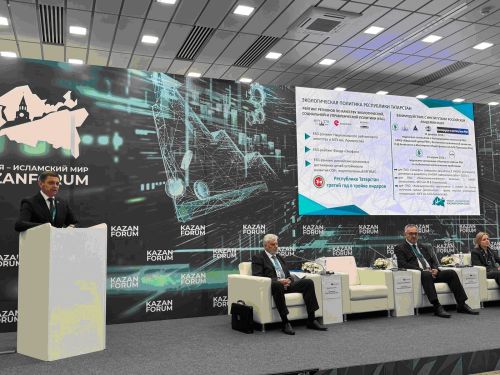 Казань представила успешные практики экологического развития на KazanForum 2025