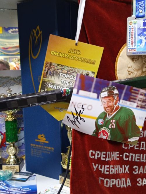 10 лет исполнилось музею истории спортивных побед зеленодольцев