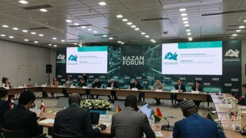 В рамках KazanForum прошло обсуждение культурных связей России и исламского мира