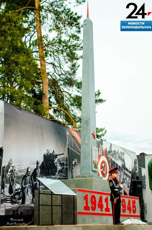 В п. Васильево обновили мемориальный комплекс к 80-летию Победы