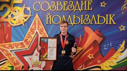 В конкурсе «Созвездие-Йолдызлык» Зеленодольск занял второе место по количеству победителей