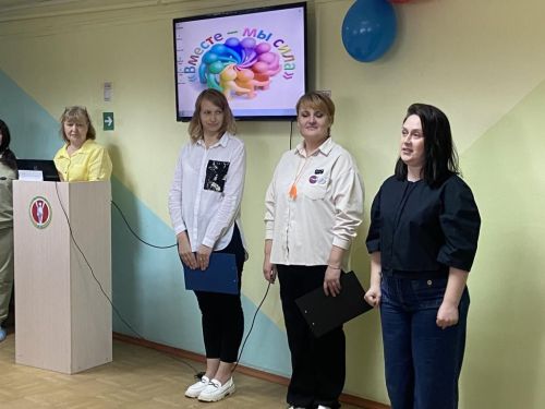 На базе Центра внешкольной работы поселка Васильево прошёл муниципальный слет «Мы вместе»