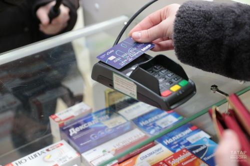 Будет обнуление. Всех, у кого есть карта «Мир», ждет сюрприз в июне