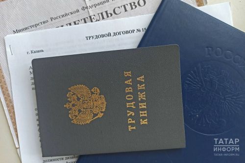 В Госдуме дали ответ на вопрос о том, как выйти на пенсию досрочно
