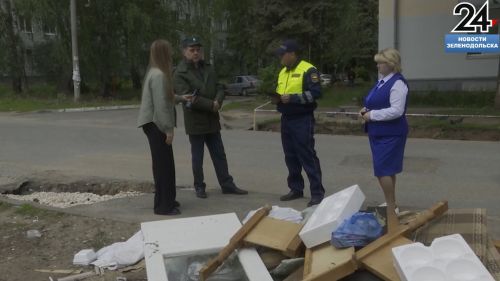 По улицам Зеленодольска провели рейд экологов и специалистов ГБУ по несанкционированным свалкам