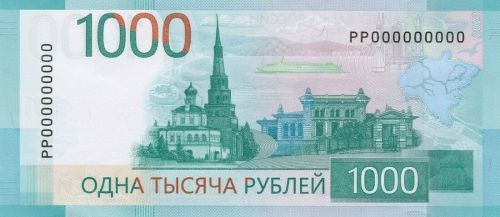 Эксперт Роскачества Игорь Поздняков объяснил, что делать с фальшивыми купюрами