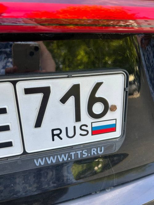 Прокуратура разъясняет: О флаге РФ на автомобильных госномерах