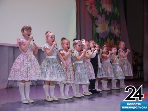 В Центре Культурного Развития Зеленодольска прошел детский концерт «Оранжевое настроение»