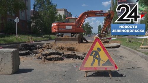 Из-за обвала дороги в Зеленодольске перекрыли проспект Строителей