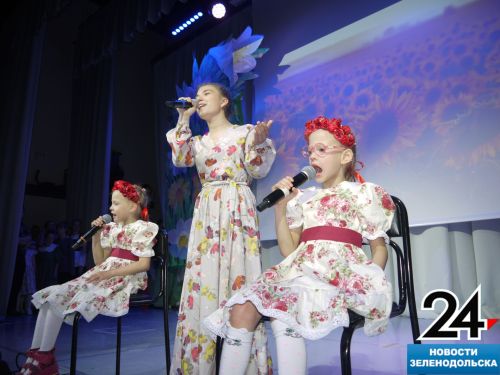 В Центре Культурного Развития Зеленодольска прошел детский концерт «Оранжевое настроение»