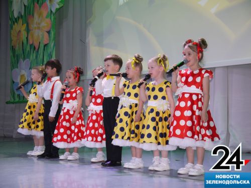 В Центре Культурного Развития Зеленодольска прошел детский концерт «Оранжевое настроение»