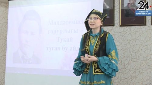 В Зеленодольском районе в 14-й раз прошел конкурс чтецов имени Габдуллы Тукая
