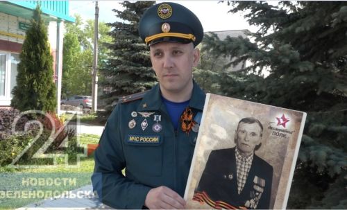 Зеленодольские огнеборцы приняли участие во Всероссийской патриотической акции «Окна Победы»