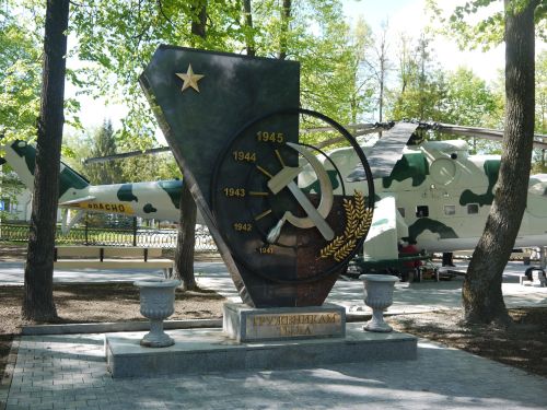 Завершается обновление Парка Победы в Зеленодольске